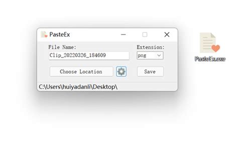 Paste As File 把剪贴板的内容直接粘贴为文件 .